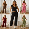 Sweet By Nsf Ribbed Co Ord Set Best Wholesale Shop In Surat